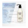 MIGUHARA - Moisturizing Body Lotion Origin