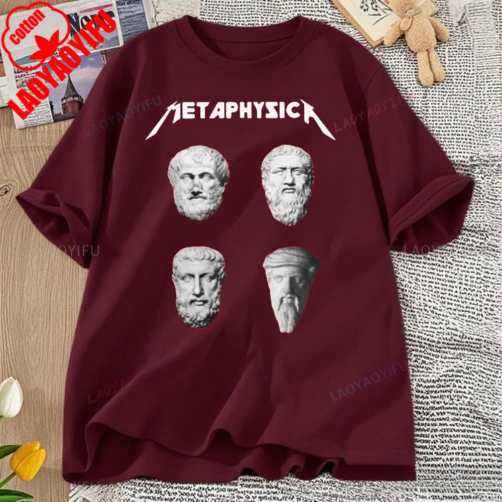 Creative Metaphysica Fun Metal Philosophy Tees Metaphysical Socrates Aristotle Pythagoras Exitentialism T-Shirts Men Tops