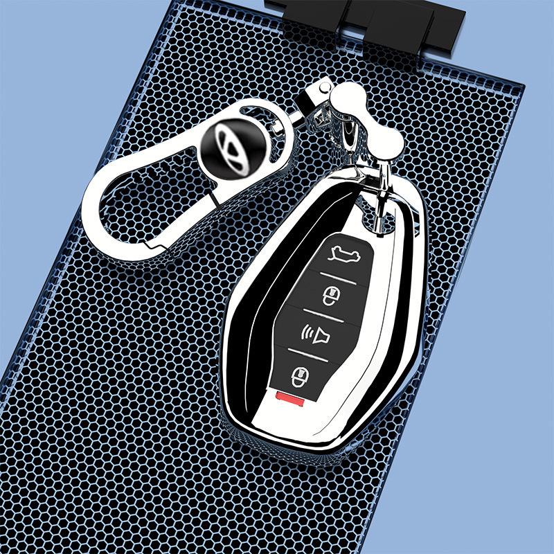 Chery Ant 2022 Key Cover: Energy Shell & Cabin Accessory for All Drivers