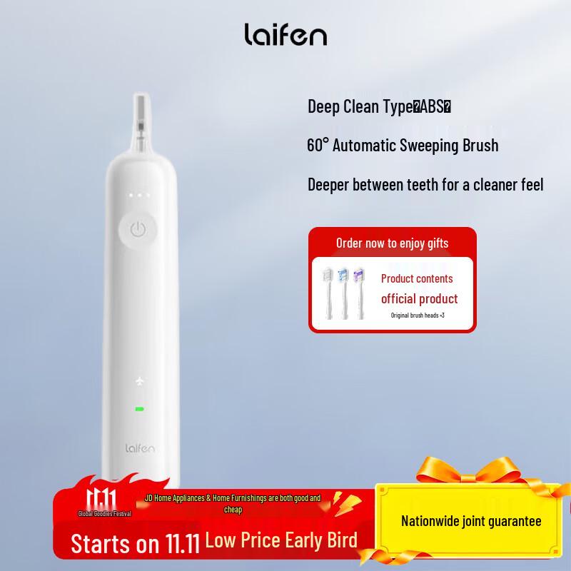 

Laifen Next-Gen Sonic Electric Toothbrush