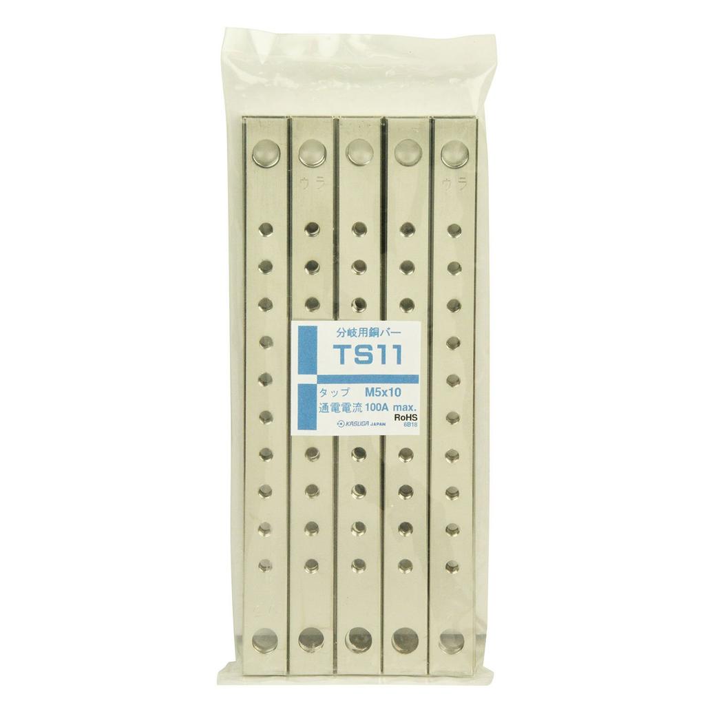 Otax TS11 Main Branch Bar for Industrial Terminal Blocks