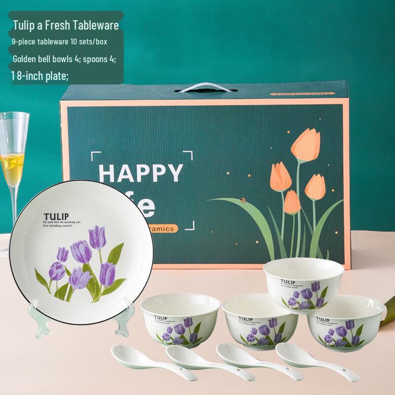 Jinmingli Tulip Ceramic Dinnerware Gift Set 50-Set Dinnerware Gift Box Set