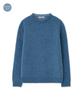 MANNERGRAM Shaggy Dog Shetland 100% Wool Knit Soft Neck - 9 Colors