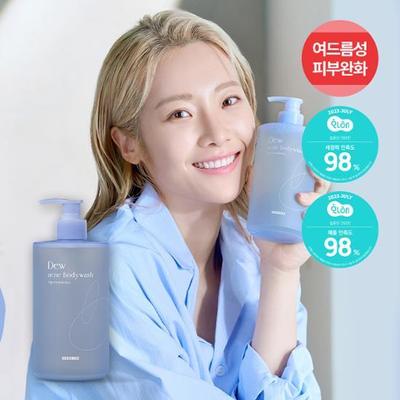 Cd B Dew Acne Body Wash 500ml