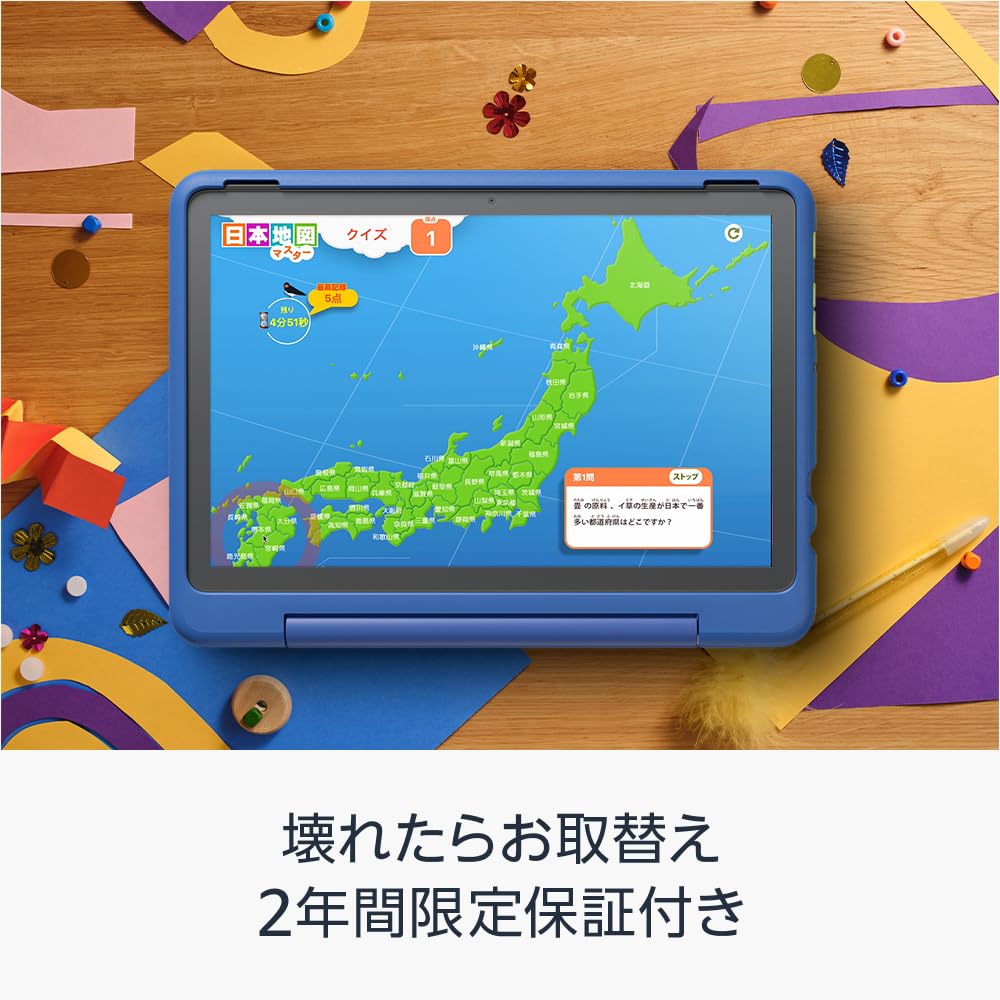 Amazon Fire HD 10 Kids Pro Disney Stitch Edition Ages 6 and up Unlimited access to thousands of content for one year (10-inch) - - kids'