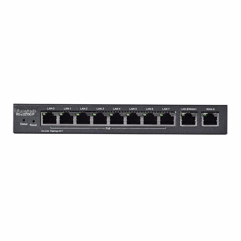 Ruijie Enterprise Gigabit PoE Gateway Router
