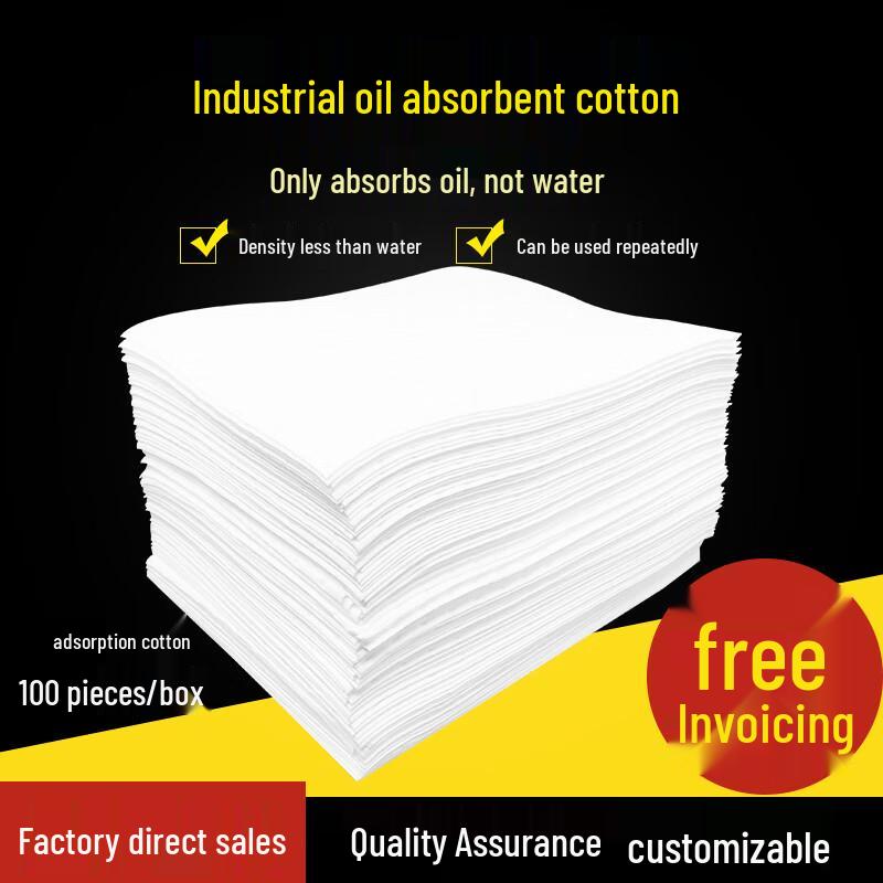 Industrial Oil Absorbent Cloth
