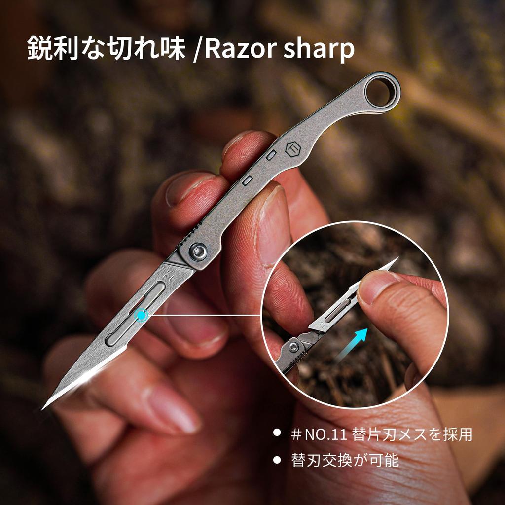 KeyUnity KK13 Mini Titanlegierung Kunst 10 Ersatz Bastelpapier Schnitzen Taschenklappmesser Messer, Messer, Klingen, Schneider, Messer, (Silber)