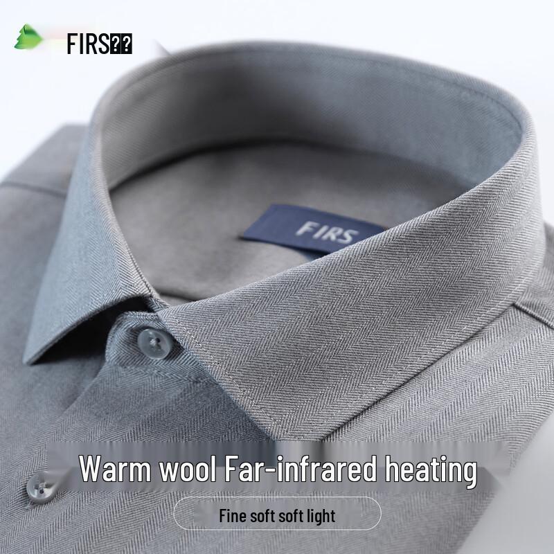 FIRS Men s Wool Blend Herringbone Brushed Long Sleeve Shirt 4XL