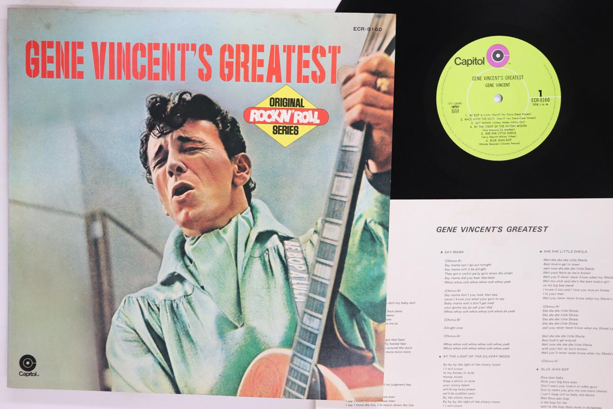 

LP Record GENE VINCENT Gene Vincents Greatest Hits ECR8160 CAPITOL Japan Rock Used