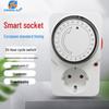 Europäischer Standard 16A 250V Mechanische Zeitschaltuhr-Steckdose - 24-Stunden-Timer für deutsche, koreanische und russische Typen