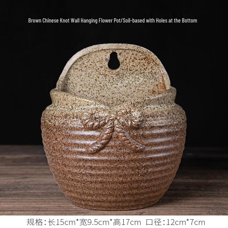 

Manyuanhong No-Drill Ceramic Wall Planter with Chinese Knot Design