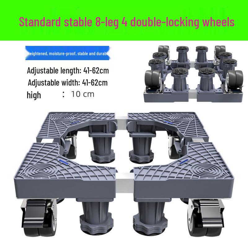 Adjustable Washing Machine Base with Drum Impeller and Storage Shelf
