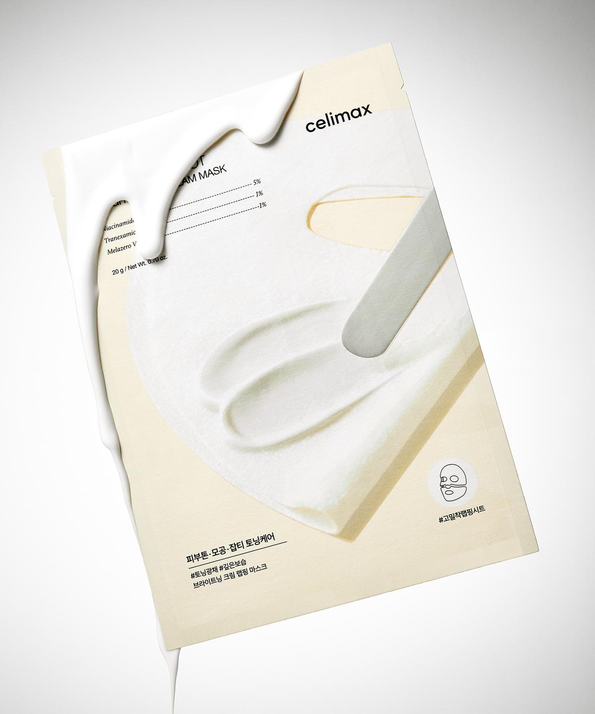 

Осветляющий крем для пор и несовершенств Маска-обертывание 4 шт.