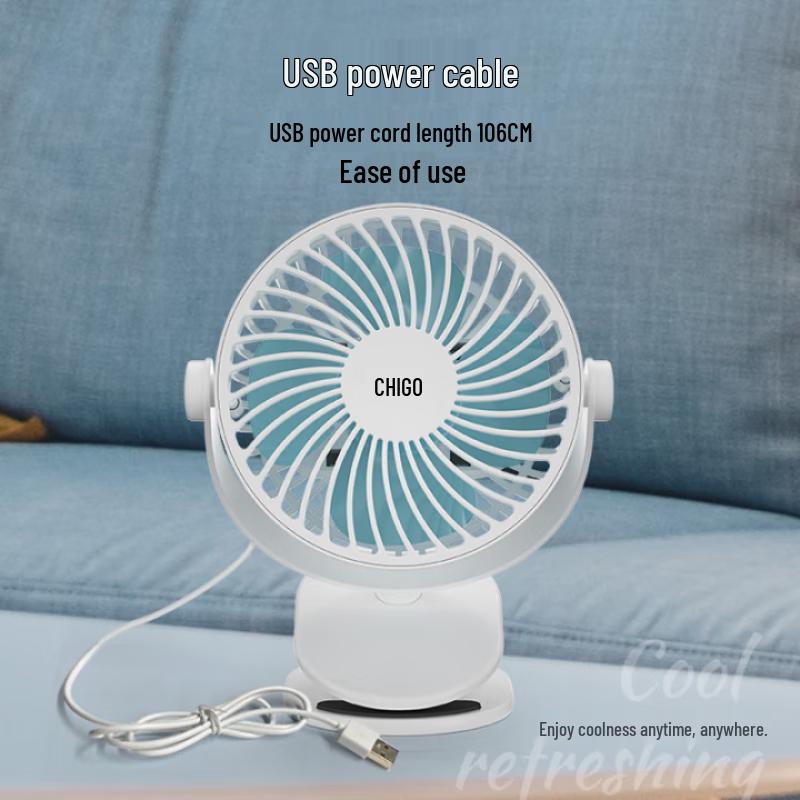 Chigo USB Mini Clip-on Desk Fan CN plug (adapter included)