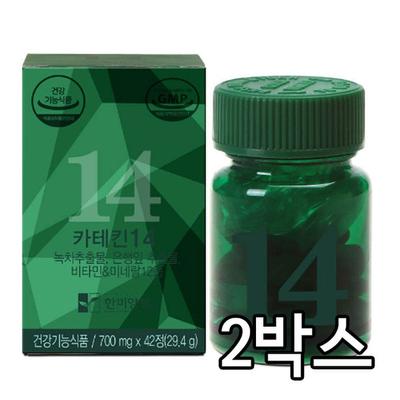 Hanminutrition Catechin 14 Green Tea Extract 700mgx42capsules 2 Boxes (total 84capsules)