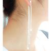 Women's Super Long Tassels Drop Dangle Cocktail Party Linear Earrings