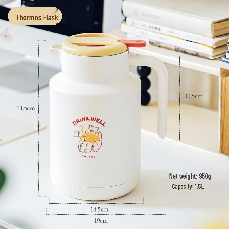 Shu Ke Leopard Hug 1.5L Insulated Kettle