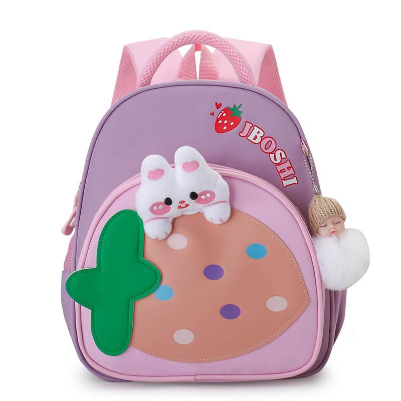 Cute And Fun Childrens Backpack 2024 Edition With Protective Spine Design For School