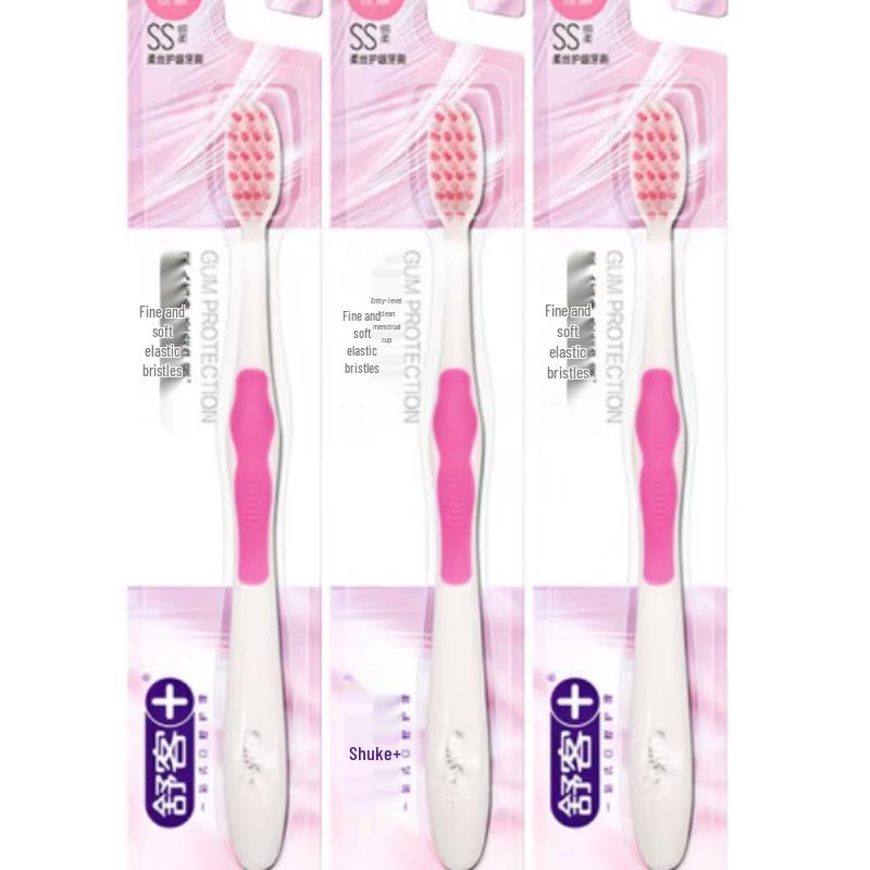 Shuke Soft Bristle Gum Care Toothbrush, 3-Pack