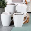 4x White Mugs for Drinking Coffee Tea Herbs Mug Set Gift Mug