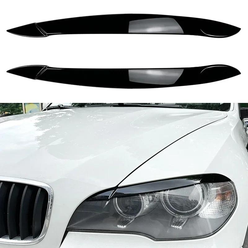 For BMW X5 E70 Car Headlight Lamp Eyebrows Cover Trim Auto Eyelids Lids Head Light Eyebrow Gloss Black Carbon Fiber 2008-2013 Gloss Black
