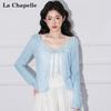 La Chapelle Women's Summer Hollow Knit Cardigan