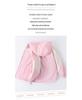 K-Pop Dämonenjäger Kinder Windjacke – Hexenjäger Herbst/Winter Winddichte Jacke
