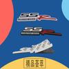 SSR Signature Series for Car Fender Trunk Tail Rear Decal Emblem Badge Sticker