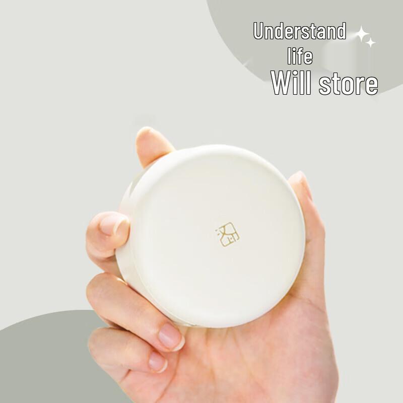 

Han Yin Little Powder Compact Portable Thermal Label Printer