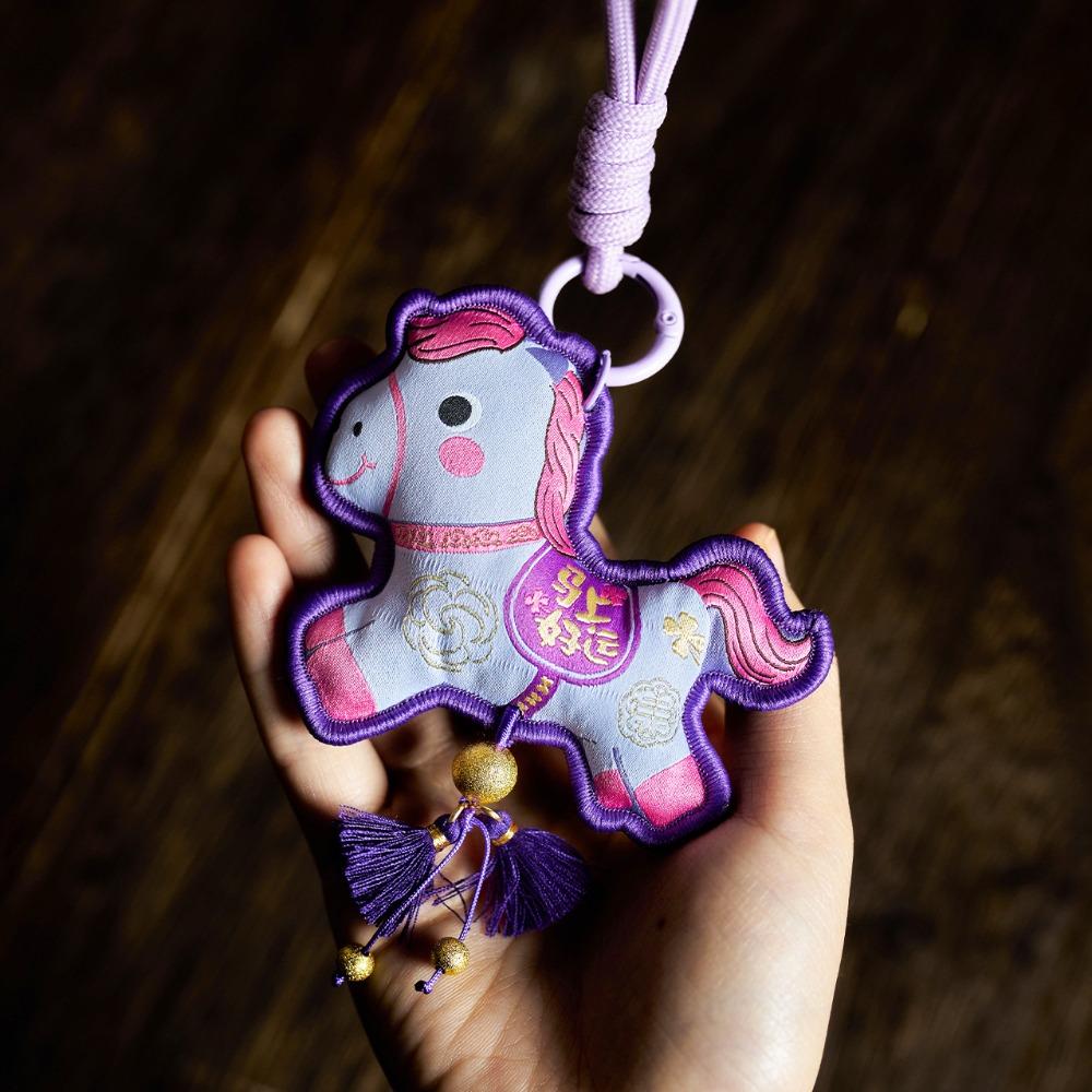 Duftendes Pony Sachet Anhänger Stickerei Hängend Jahr des Pferdes Anhänger Kreativer Glücksbringer Pferd Quaste Schlüsselanhänger Frühlingsfest