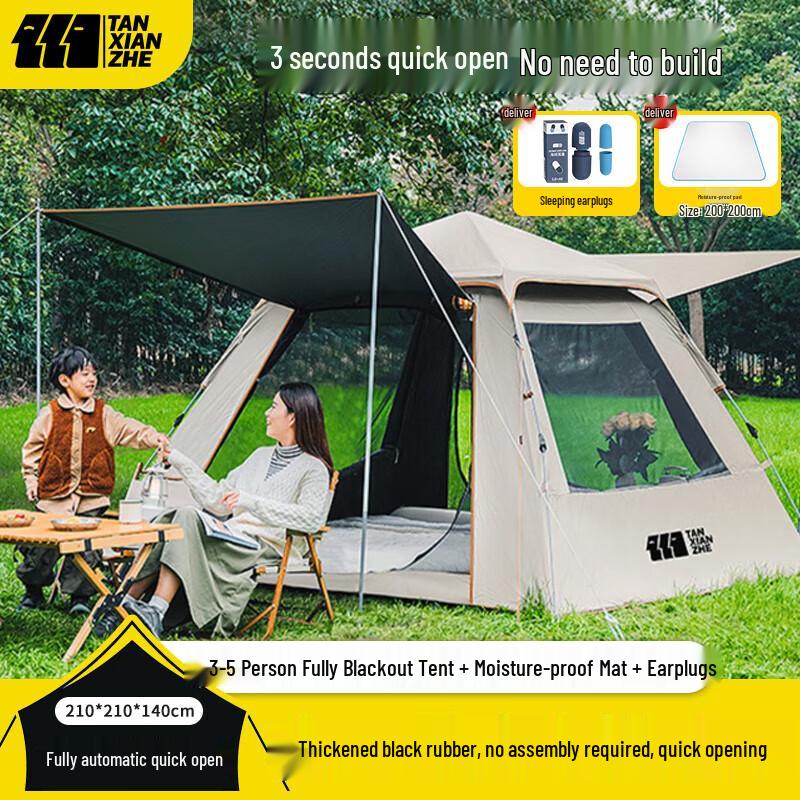 Explorer Automatic Blackout Camping Tent