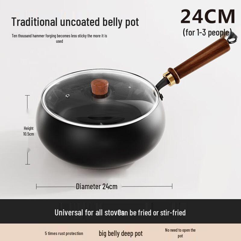 Lilang Zhangqiu Handmade Wrought Iron Wok with Lid, 24cm