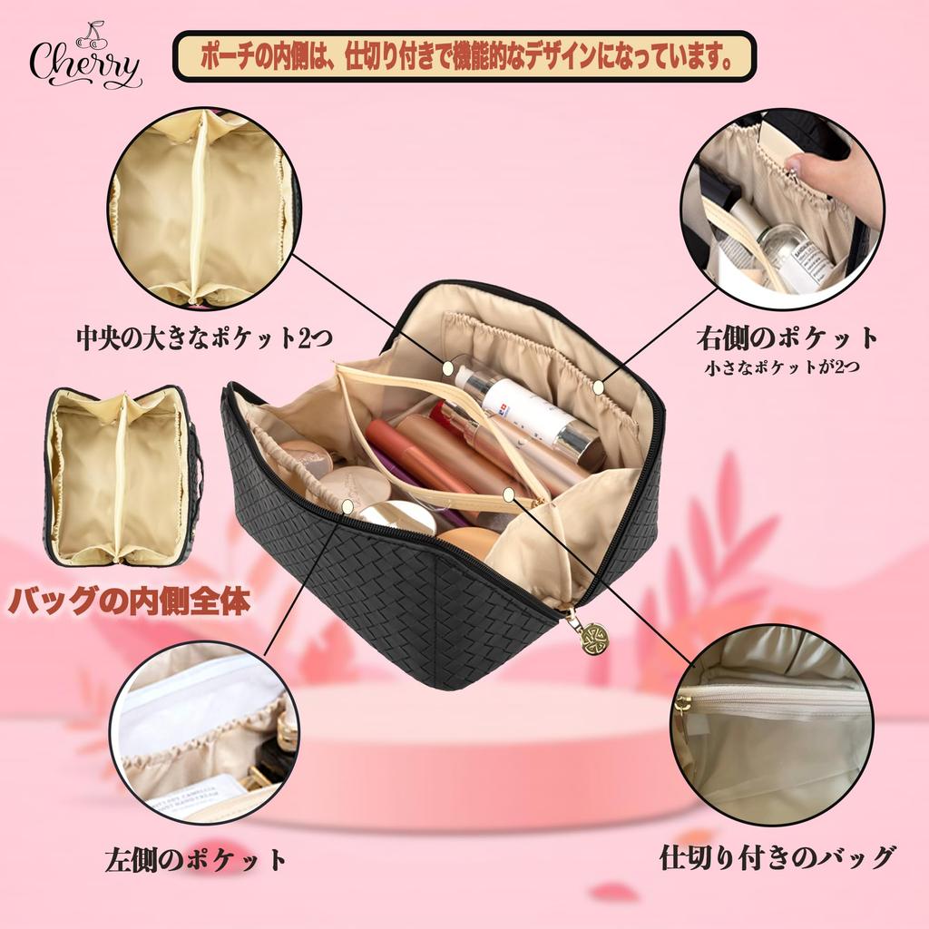 CHERYL99 Makeup Small Item Travel Vanity Large Cute Makeup Popular Fashionable Makeup Box Pouch, Storage, Pouch, Capacity, Waterproof,