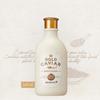 Skinfood Émulsion Caviar d'Or EX 145ml