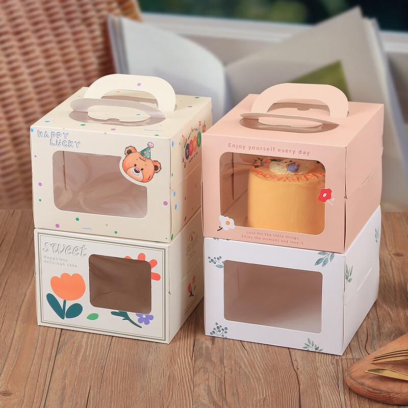 Portable Cake & Dessert Packaging Boxes
