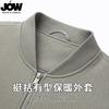 Fashion Baseball Collar Spring Casual Versatile Jacket
