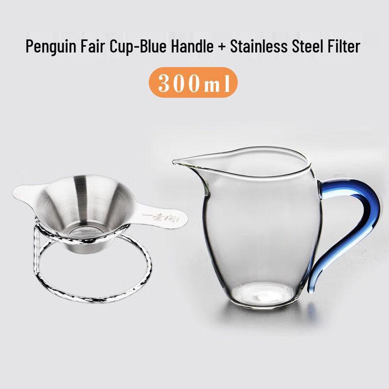 YHJ Stainless Steel Tea Strainer