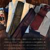 [Milano Alpha] Silk 100% Paisley Necktie, Solid Color, 8cm, Water-Repellent, Men's Business Formal Wedding C Wine