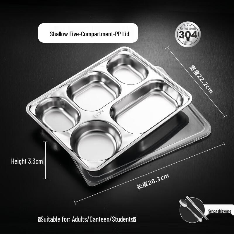 Thickened 304 Stainless Steel 5-Compartment Meal Tray