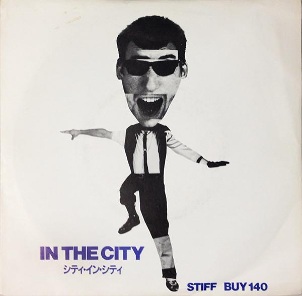 

7-дюймовая пластинка MADNESS Cardiac Arrest BUY140 Stiff Records 1982 UK Rock Б/у