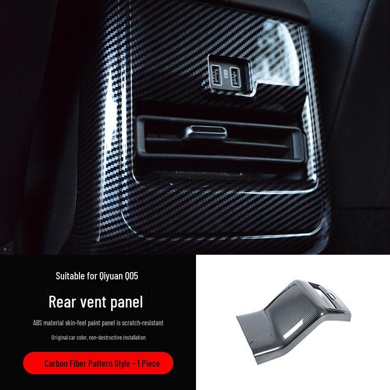 Enhanced Rear Air Outlet Protector for Changan Qiyuan Q05 - Anti-Kick Decorative Cover