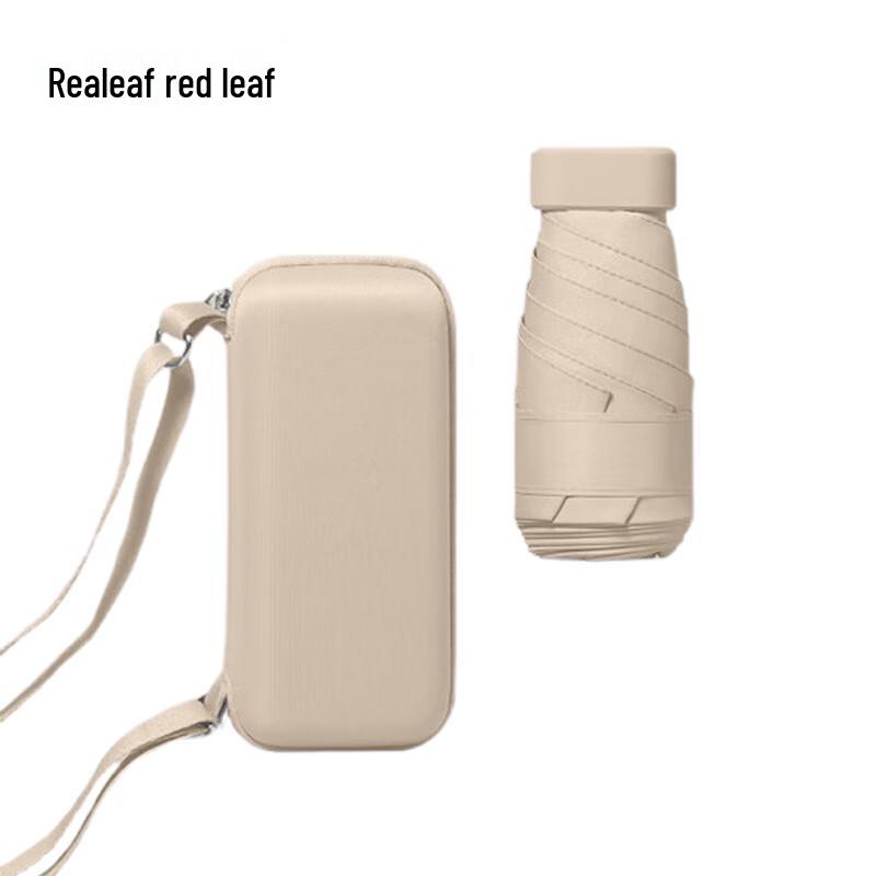 Red Leaf Ultra-Compact Capsule Folding Umbrella