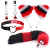 4Pcs Set Cute Fox Butt Tail Collar Anal Plug Nipple Clamp Soft Cat Ears Headbands Cosplay Adult Sex Toys Accessories