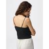 Gu By Uniqlo Bra Feel Cropped Lace Camisole