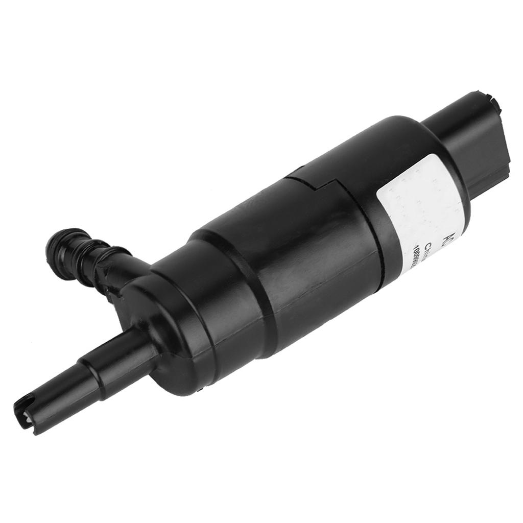 Scheinwerferwaschpumpe 3B7 955 681 Passend für ETTA 1979 2013