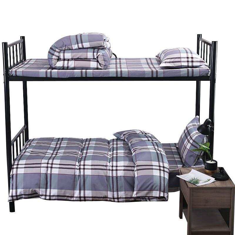 

Tri-polar Long-Staple Cotton Plaid Quilt Set