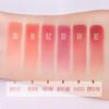 CLIO Volumate Blur Tint/Gloss 3g