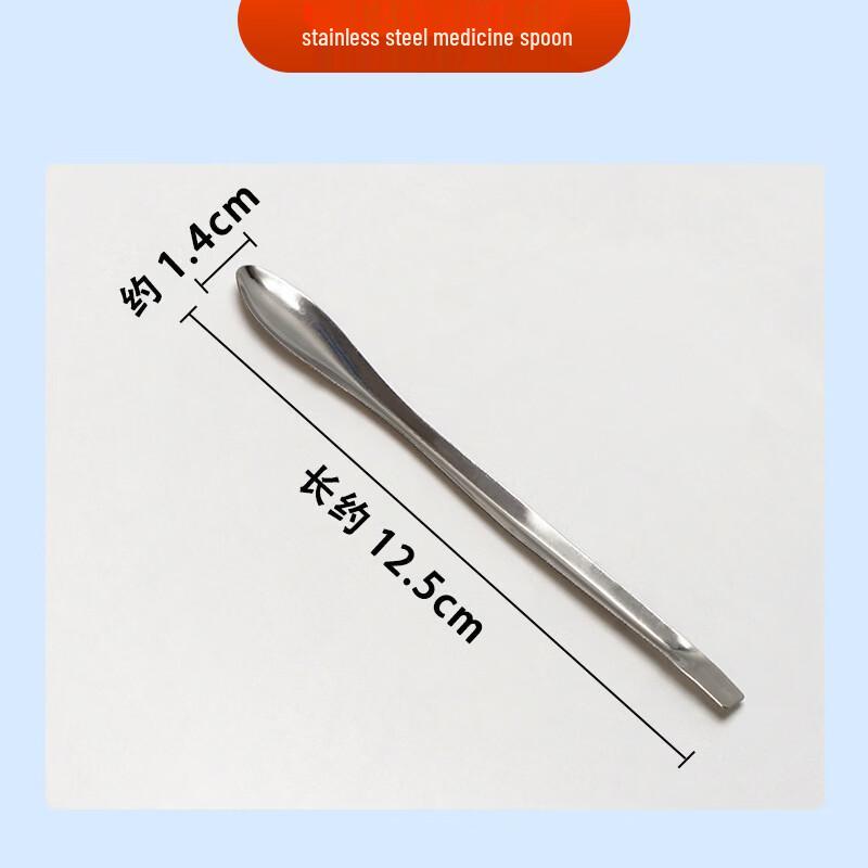 Sanhe Stainless Steel Lab Micro-Sampling Spoons (10-Pack)