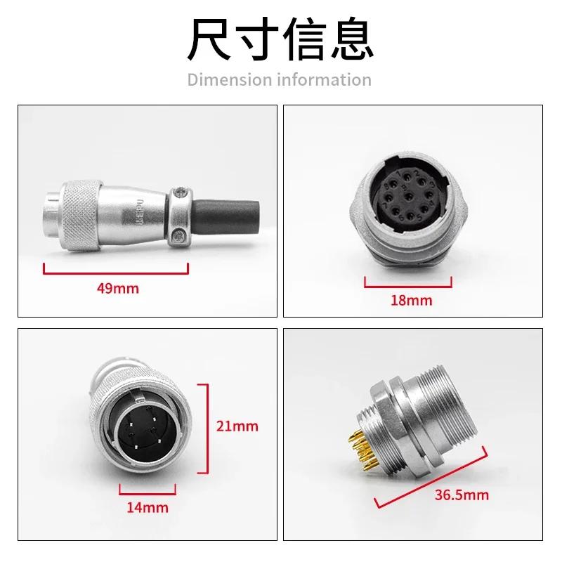 WEIPU WS16 TQ+ZM LED Light M16 Electrical Avaition Connector 2 3 4 5 7 9 10 Pin Adapter Male Plug Female Socket Rear Nut Seat